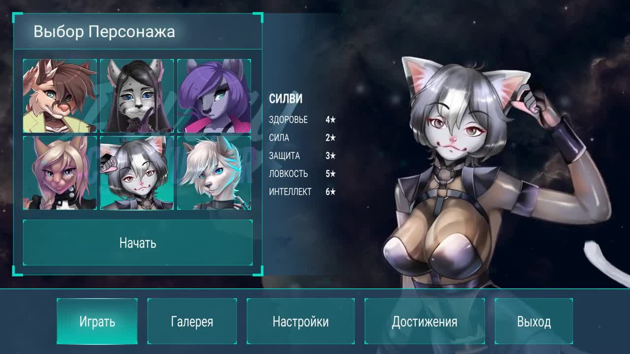Watch Furry Cyberfucker Short Sex Videos - Duration: 11:03 | ePornNEW.