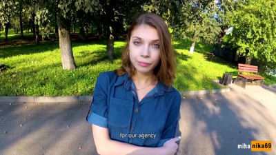 My first casting and my easiest money - Public Agent POV
