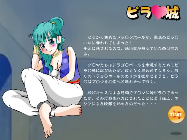 Watch DRAGONGIRLZ - Bulma Futa Love Scene Pilafs Castle Part4 Short Sex Videos - Duration: 02:56 | ePornNEW.