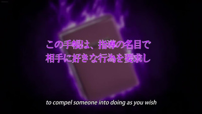 Inkou Kyoushi no Saimin Seikatsu Shidouroku Full Episode (M0r3 in d3scripti0n)