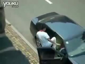 Guy Gets Caught Kicking His Wifes Face In