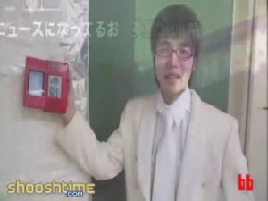 Japanese Man Marries A Video Game Character