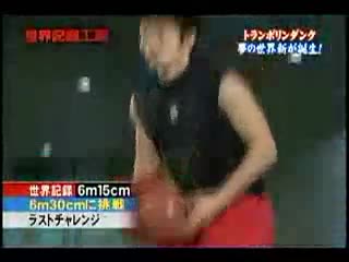Watch Trampoline Dunk Record Short Sex Videos - Duration: 01:19 | ePornNEW.