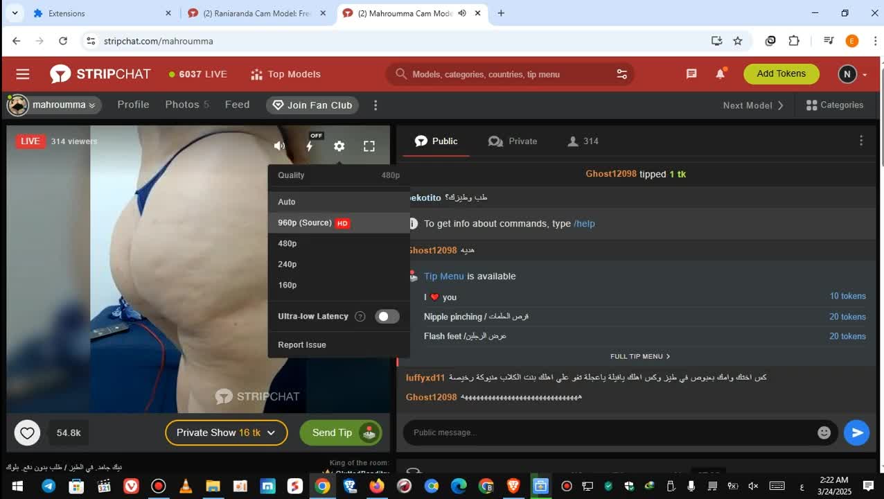Watch Filthy Arabian  girl Short Sex Videos - Duration: 01:14 | ePornNEW.