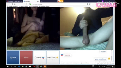 Omegle Porn Sexy Brunette (OMEGLE)