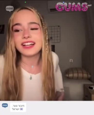 Omegle Porn cute sexy blonde omegle