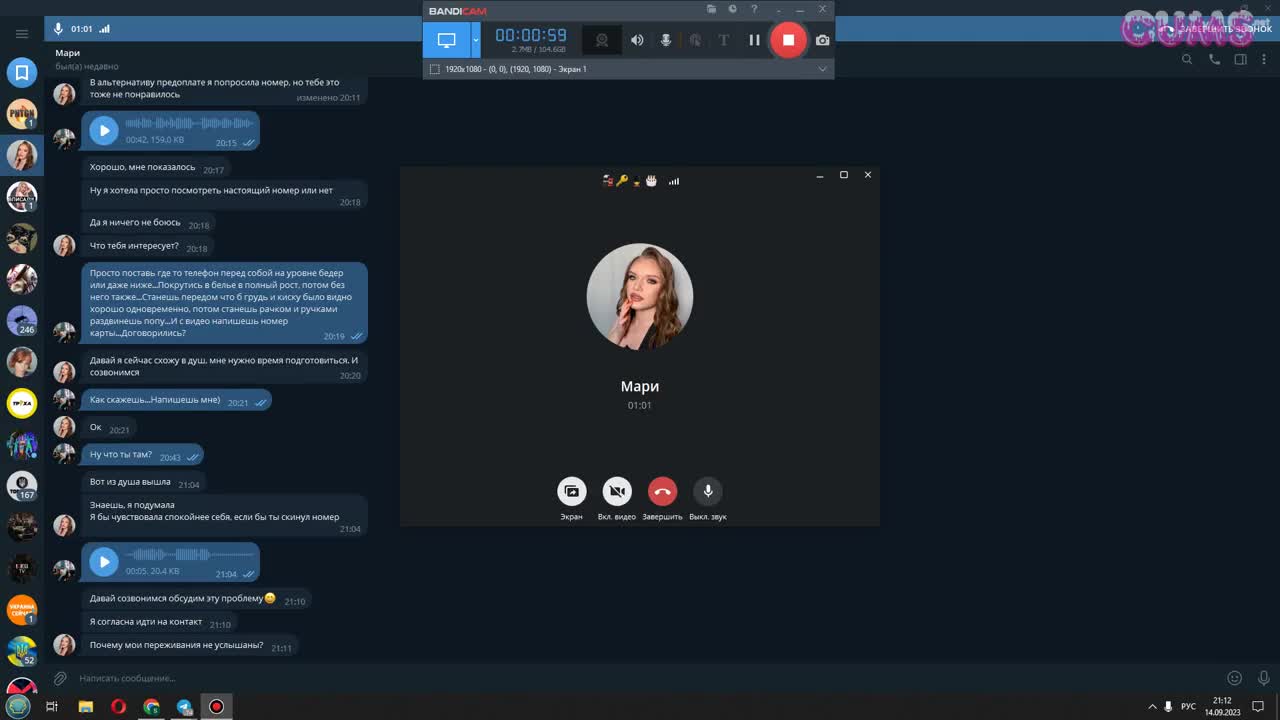Watch Omegle Porn Russian 23 yo skype girl Short Sex Videos - Duration: 48:11 | ePornNEW.