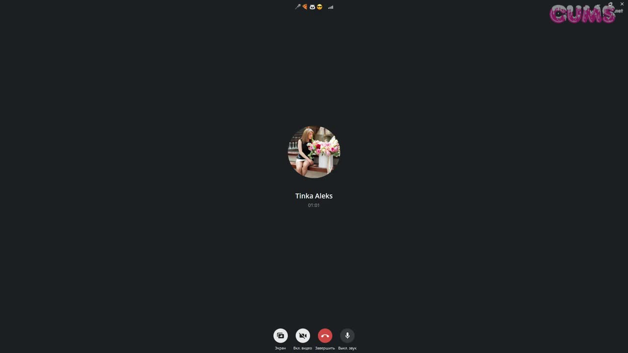 Watch Omegle Porn Russian 33 yo skype girl Short Sex Videos - Duration: 55:59 | ePornNEW.