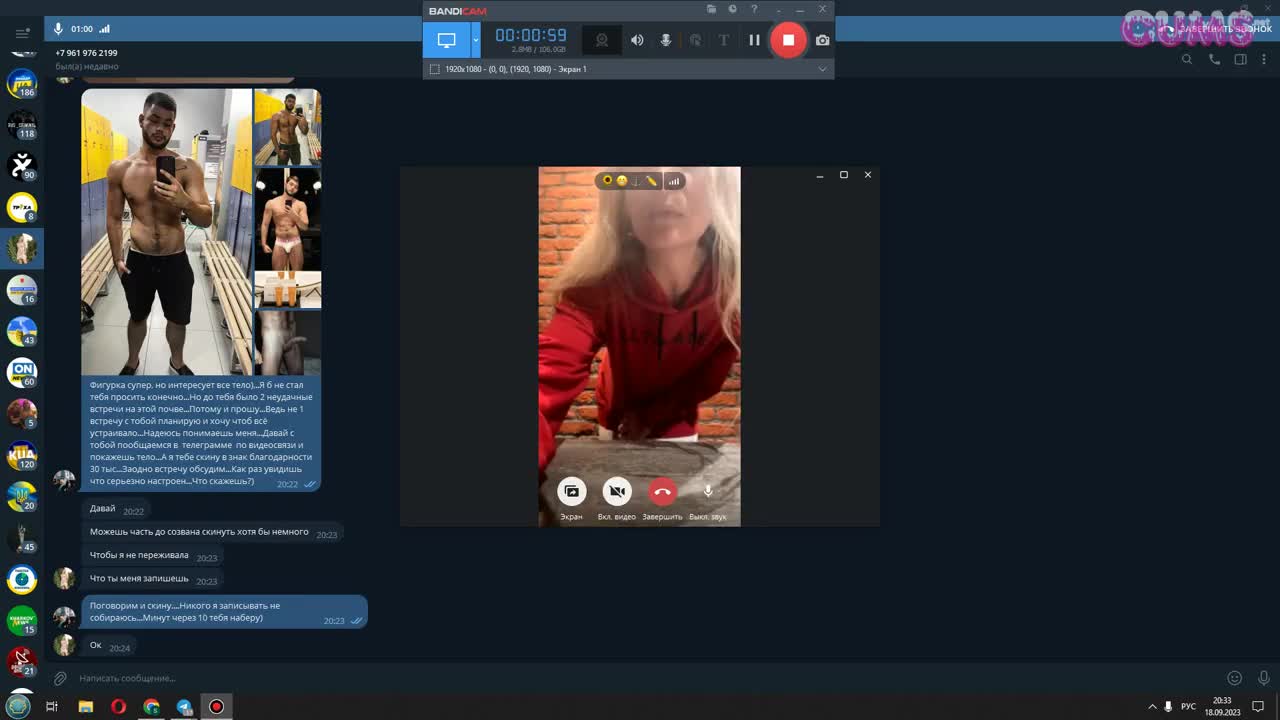 Watch Omegle Porn Russian 28 yo skype girl Short Sex Videos - Duration: 49:54 | ePornNEW.