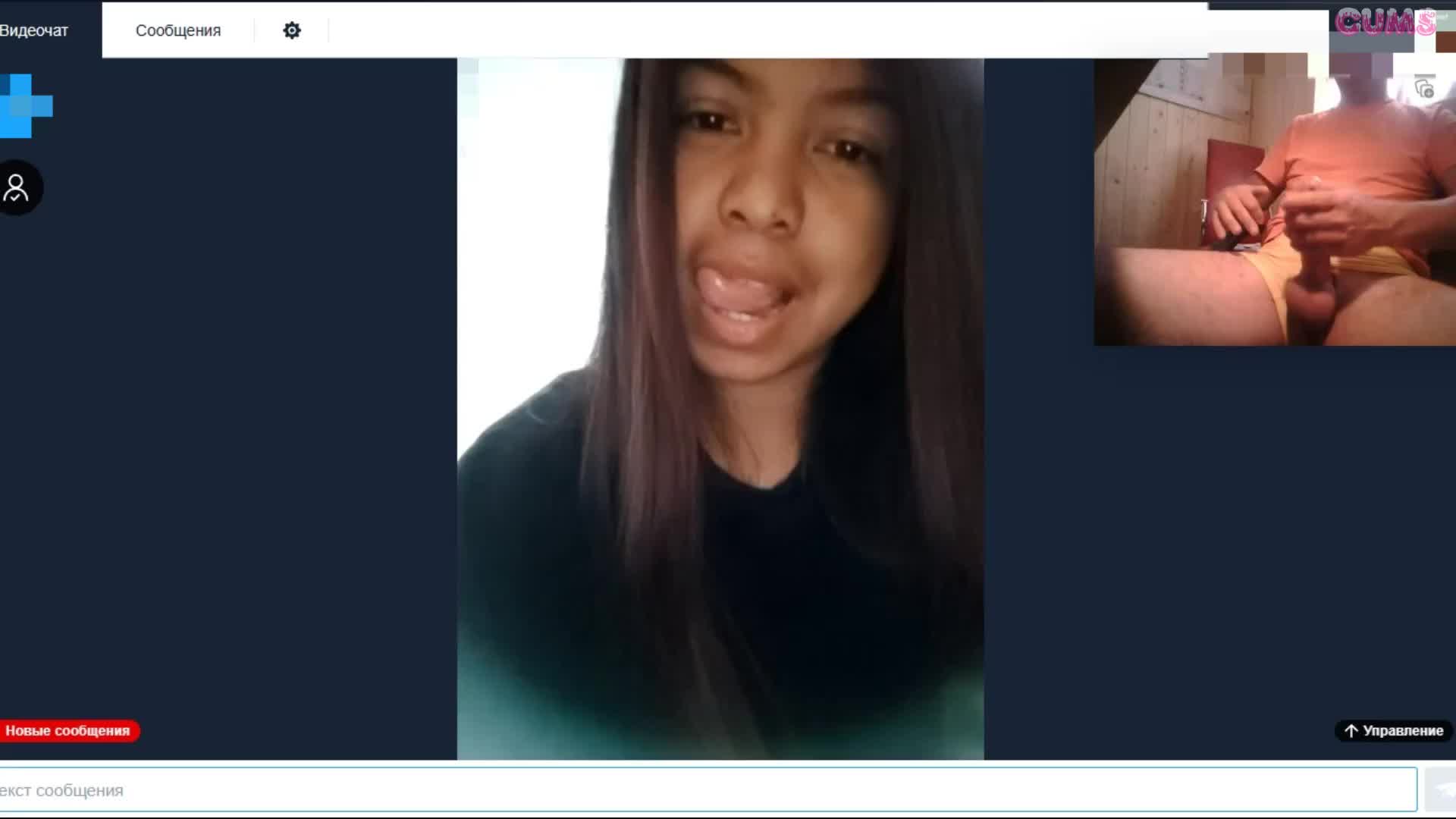 Watch Omegle Porn Videochat flash #405506 Short Sex Videos - Duration: 15:11 | ePornNEW.