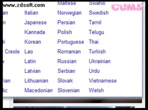 Omegle Porn Omegle 2 #412552