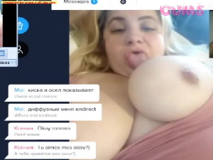 Omegle Porn Omegle Cam #417618