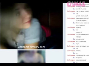 Omegle Porn Girl teases