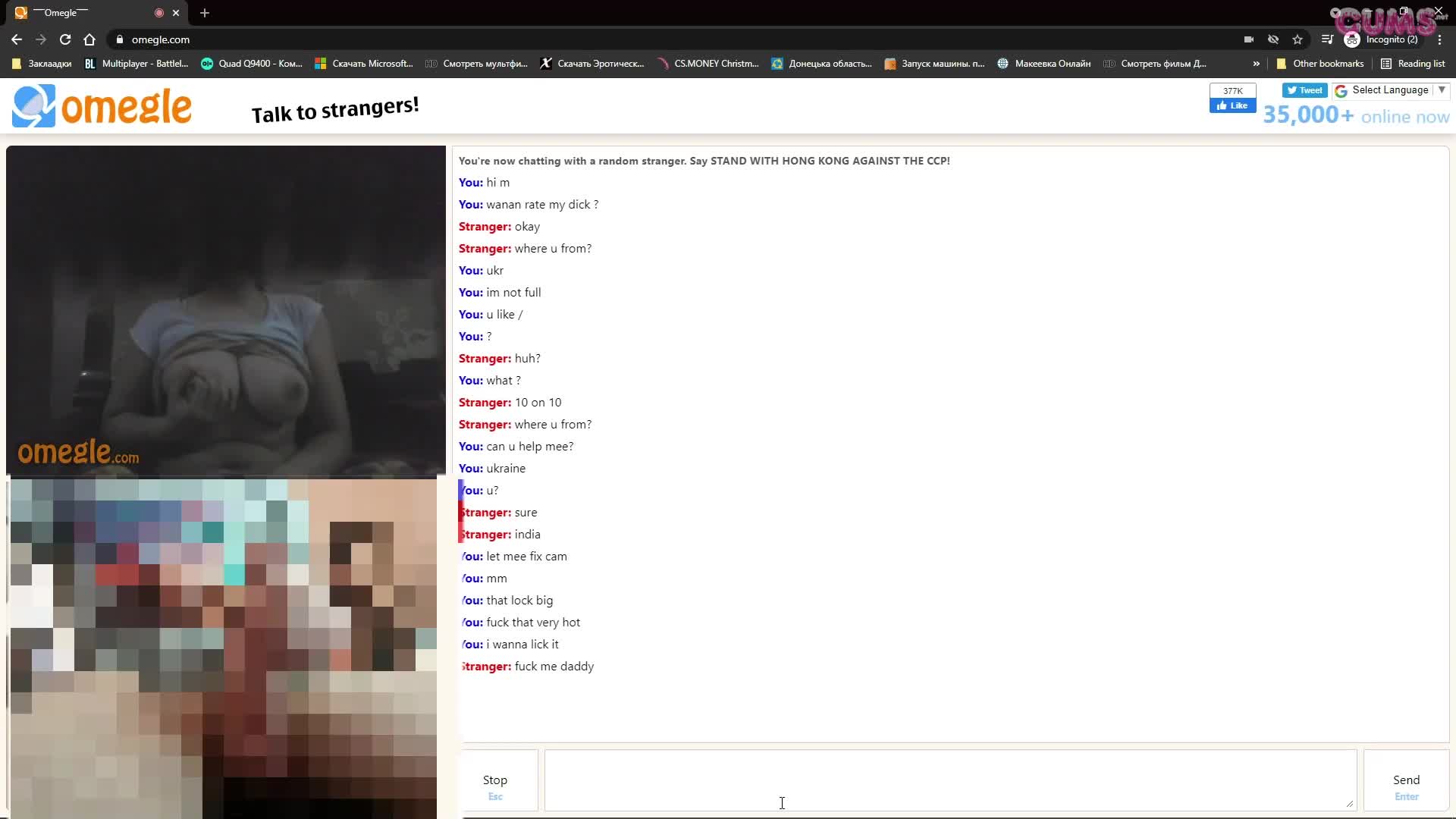 Watch Omegle Porn Indian girl with big tits on Omegle Short Sex Videos - Duration: 05:36 | ePornNEW.