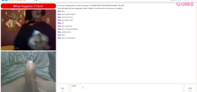 Omegle Porn Adorable Mexican Girl #424630