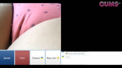 Omegle Porn Girl Rubbing Clit In Chatroulette Webcam