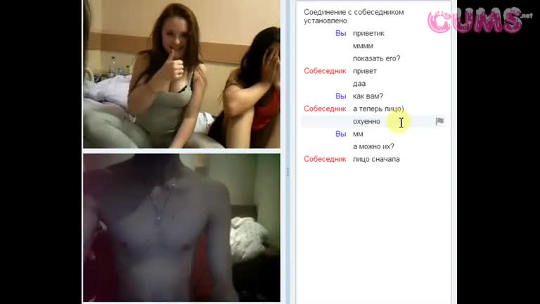 Watch Omegle Porn Xvideos.Com_4f0cd5b72b4eefbd3e95049343e13e0a.Mp4 #425880 Short Sex Videos - Duration: 06:53 | ePornNEW.