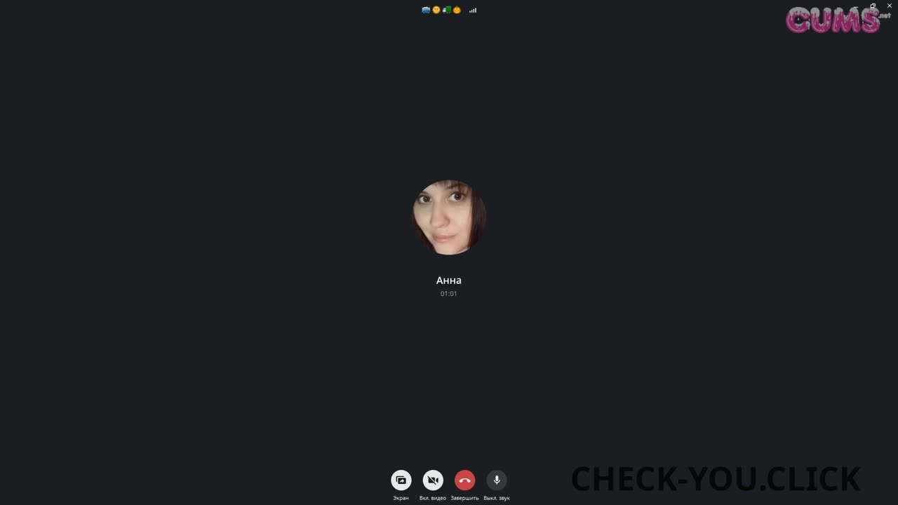 Watch Omegle Porn Russian 37 yo skype girl #439047 Short Sex Videos - Duration: 29:16 | ePornNEW.